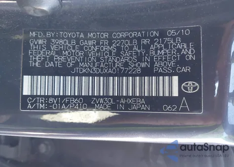 2010 Toyota Prius Ii из США, поврежденный, VIN JTDKN3DUXA0177228